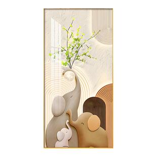 玄关装饰画大象高级感现代简约入户走廊尽头挂画正对门过道墙壁画