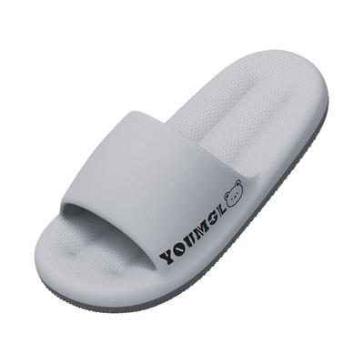 eva踩屎感拖鞋2025新款防滑防臭