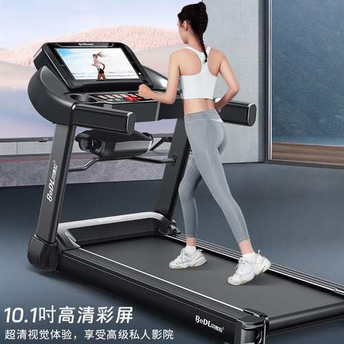 跑步机家用款小型女折叠宿舍室内电动走步静音多功能健身房跑步机