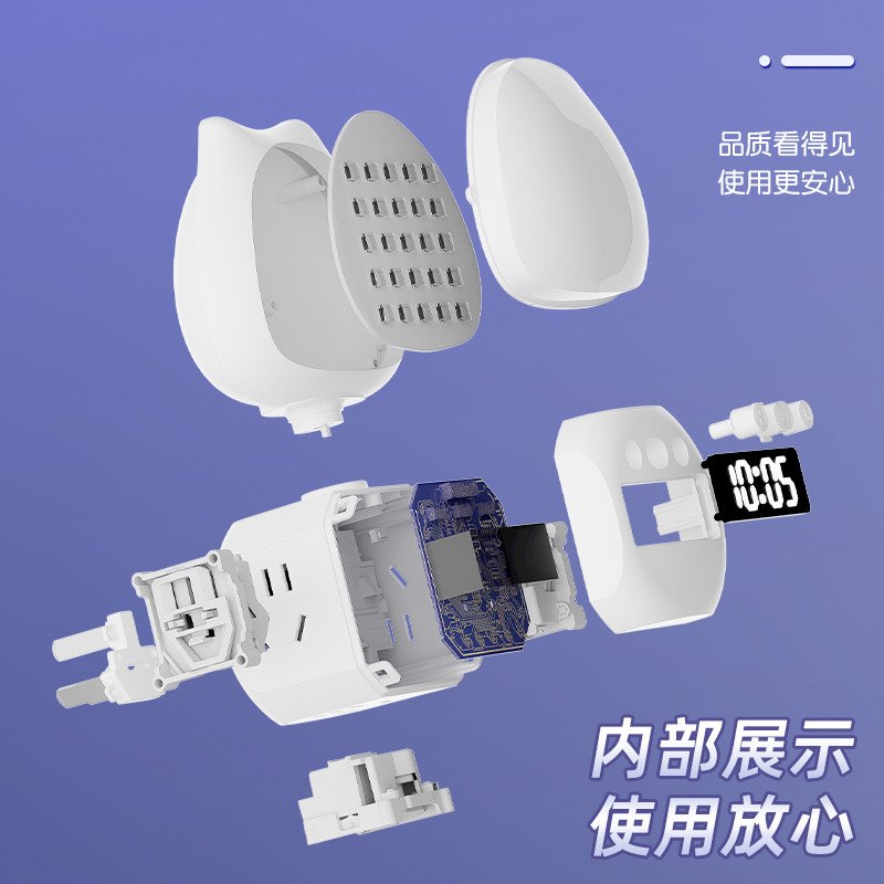 【七色可调】350度两用控制语音时钟排夜护眼显示旋转插带智能灯