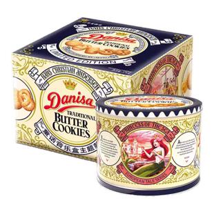 Danisa皇冠丹麦曲奇饼干576g铁罐进口黄油曲奇年货礼盒大礼包礼物
