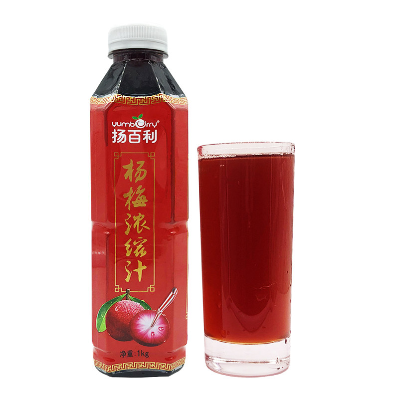 杨梅浓缩汁商用冲饮果汁饮料浓浆