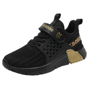 巴布豆男童运动鞋2024新款网面透气中大童黑色儿童跑步鞋夏季鞋子