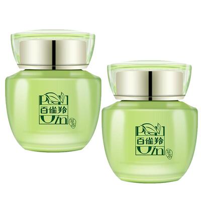 买1送1百雀羚面霜清爽保湿春夏用