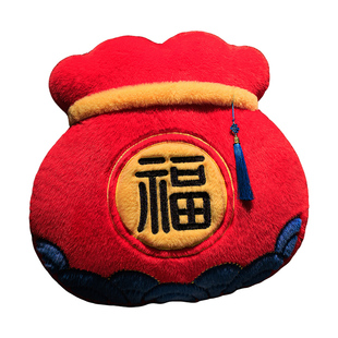 2026新年国潮福袋抱枕靠垫汽车靠枕办公室靠背垫床上睡觉枕头定制