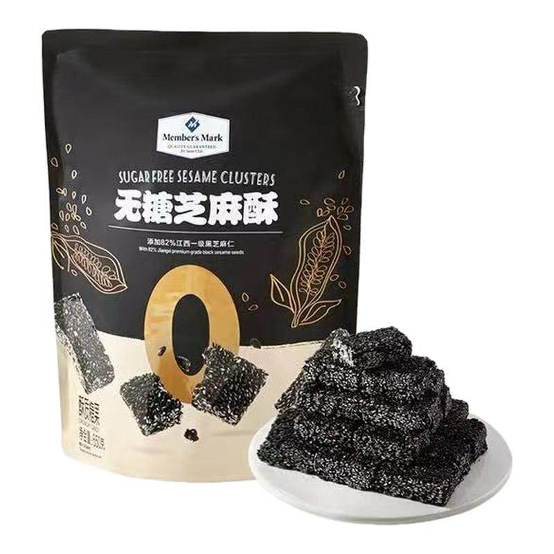 会员代购无糖芝麻酥酥脆可口健康