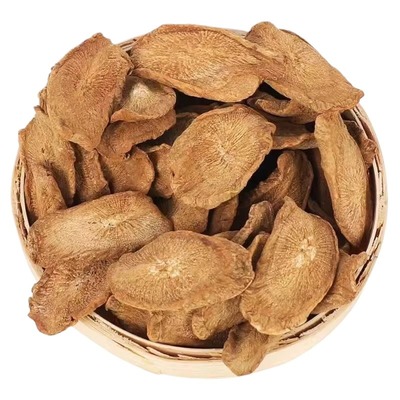 正宗黄金牛蒡根中药材牛蒡茶正品官方旗舰店牛蒡根片牛旁干牛膀片