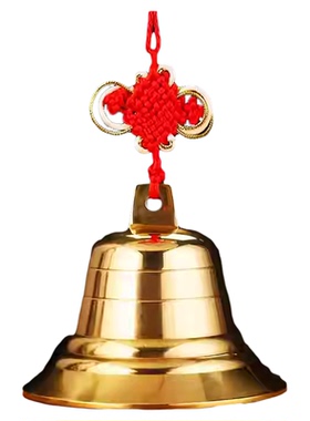 中国结铜钟五黄二黑响声超大黄铜