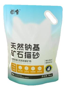 钠基破碎矿石猫砂超强除臭无尘抑菌活性炭猫砂无粉尘膨润土矿物砂
