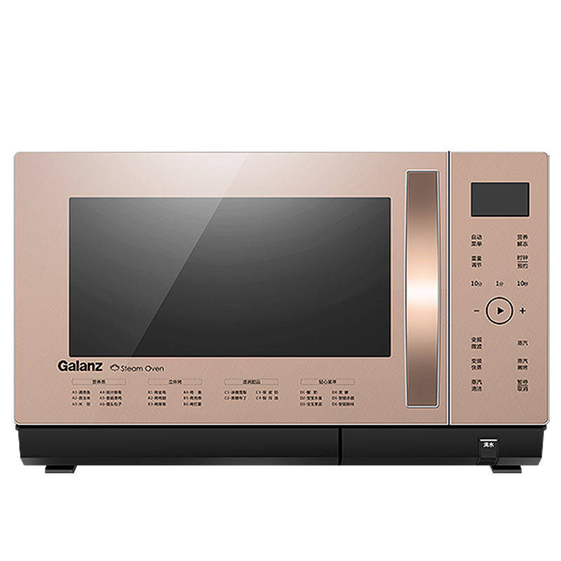 galanz格兰仕家用微蒸烤一体机