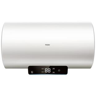 国家补贴海尔电热水器官方正品家用洗澡淋浴小屏一级速热ECO1/MC3