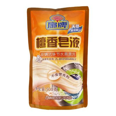 扇牌檀香皂液袋装除螨去污补充装