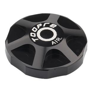 TOOPR拓派山地车减震前叉气室盖避震气叉防尘盖避震叉铝合金盖子