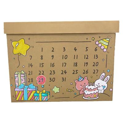 可上色手绘可爱生日礼盒大容量