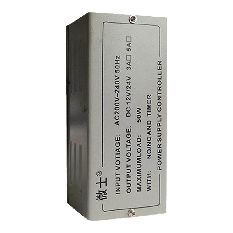 【微士】门禁电源12V5A门禁专用电源门禁电源控制器变压器门禁电源箱UPS电源带延时调节新店8折促销