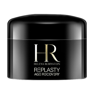 【自营】赫莲娜黑绷带5ml活颜修复舒缓晚霜旅行装玻色因紧致护肤