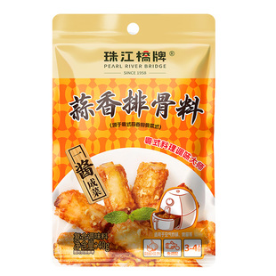珠江桥牌蒜香排骨腌料40g金牌蒜香骨调料烧烤鸡翅空气炸锅烤肉粉