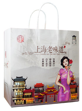 隆芝斋花生酥糕点礼盒伴手礼