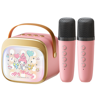 hellokitty话筒音响一体麦克风蓝牙儿童K歌小音箱家庭KTV生日礼物