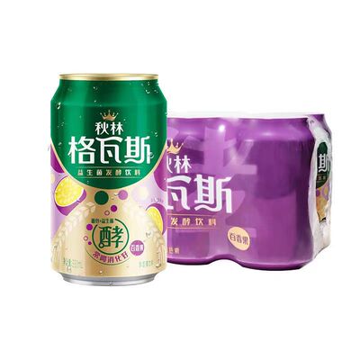 秋林格瓦斯百香果/黑麦芽/经典味