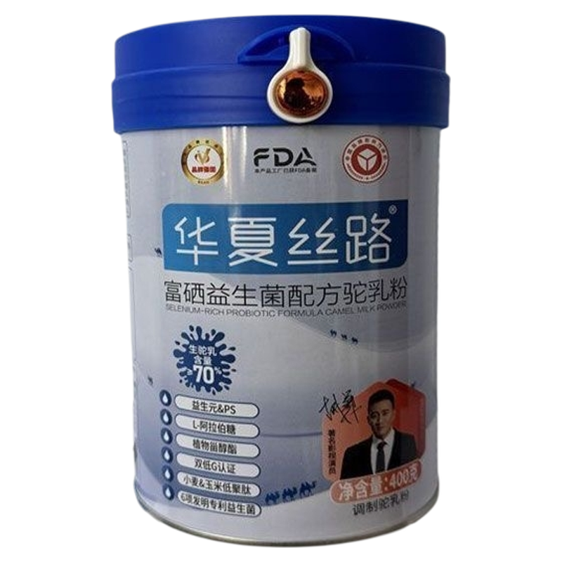 华夏丝路新疆驼奶粉富硒高钙