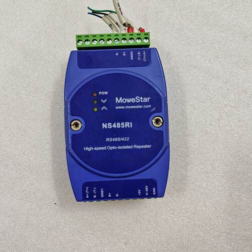询价-MoweStar NS485RI高速光电隔离中继器，型号NS