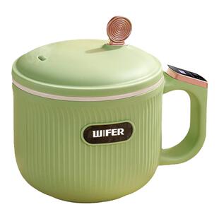 英国WIFER电饭煲家用多功能迷你小型1一2人智能蒸煮米饭电饭锅