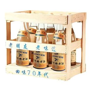 正宗固态发酵纯粮食白酒沂河桥老窖整箱6瓶浓香型厂家直销口粮酒