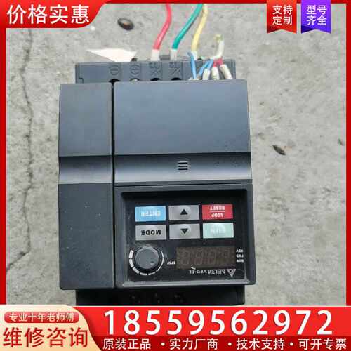 【询价】台达变频器VFD037EL43A    3.7kw适用