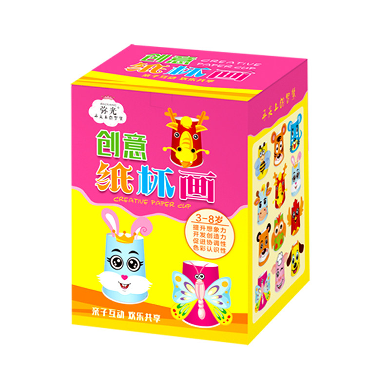 儿童diy纸杯动物贴粘画宝宝幼儿园一次性纸杯画手工制作创意立体