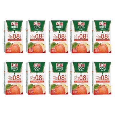 汇源100%果汁苹果汁125ml*10盒果汁饮品小盒便携清爽解腻