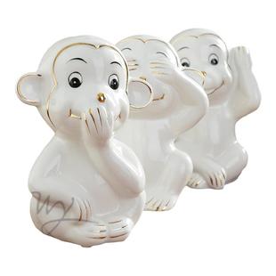 胖胖小瓷 陶瓷三不猴摆件猴子桌面摆件家居客厅电视柜玄关装饰品