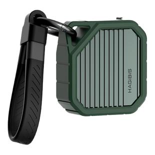 海备思2230硬盘盒M.2移动固态nvme盒子typec适用苹果17pro外接ssd