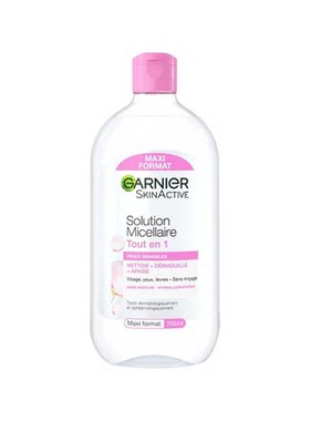 欧洲直邮Garnier卡尼尔敏感肌清洁舒缓卸妆水700ml温和清告白正品