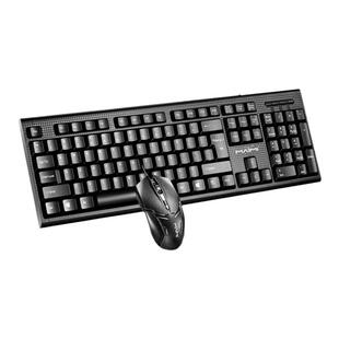 麦靡S3有线USB鼠标键盘游戏电竞套装笔记本电脑家用办公外设鼠键