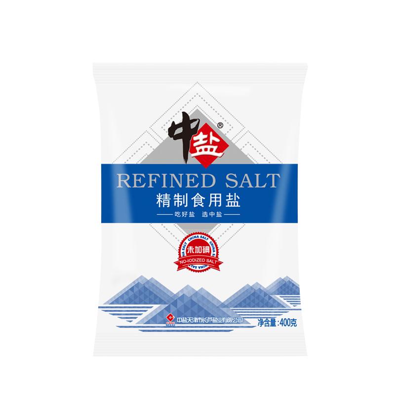 中盐食盐家用精制整箱未加碘