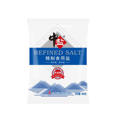 中盐食盐家用精制整箱未加碘