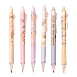 奥德美按动热可擦中性笔晶蓝黑色0.5小学生三年级女生高颜值ST笔