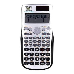 CASIO/卡西欧计算器FX-3650P II 学生专用DSE考试适用 科学函数编程计算器 工程统计学计算机器正品