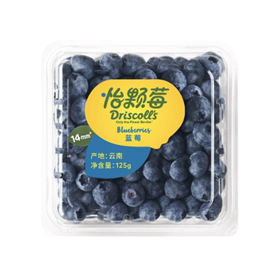 怡颗莓云南蓝莓新鲜当季水果