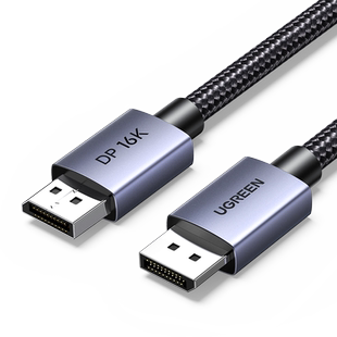 绿联dp线2.1高清数据16K电脑连接显示器240hz高刷显卡2.0/1.4接口