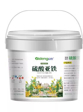硫酸亚铁花肥料补铁促绿叶调酸碱