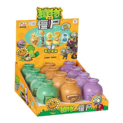 正版植物大战僵尸玩具盲盒积木男孩惊喜拆拆乐全套植僵玩偶手办