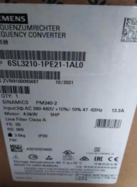 议价6SL3210-1PE21-1AL0变频器功率带集成斩波器6SL32101PE211AL0原装