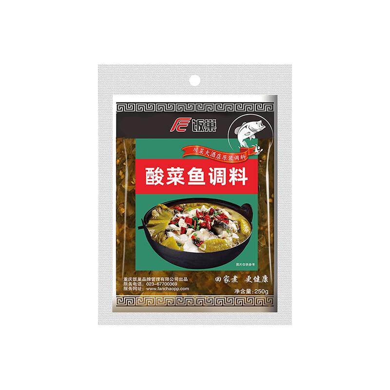 饭巢官方旗舰店250g金汤老坛酸菜鱼麻辣青花椒水煮鱼酸汤鱼调料包
