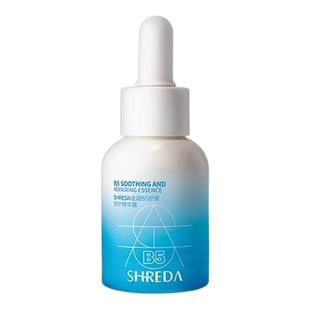 【体验装】福瑞达诠润B5保湿修护精华液玻尿酸面部精华试用