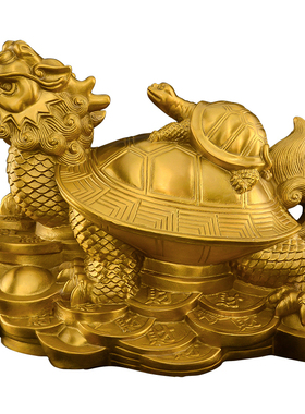 黄铜龙龟摆件金钱龙龟大号