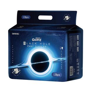 成长卫士黑洞超薄男女透气纸尿裤新生儿尿不湿婴儿拉拉裤L/XL秋冬