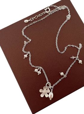 Kayla轻奢手作925银珍珠o型链女