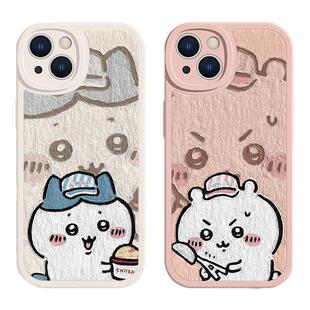 chiikawa手机壳适用苹果17系列/16/14情侣iPhone15promax吉伊卡哇13Pro小八xr可爱12mini乌萨奇11/xsmax小羊